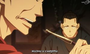 Fire Force S3 - 14 [SUB]