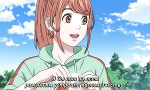 Tojima Wants to Be a Kamen Rider - 15 [SUB]