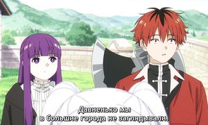 Frieren Beyond Journey End S2 - 02 [SUB]