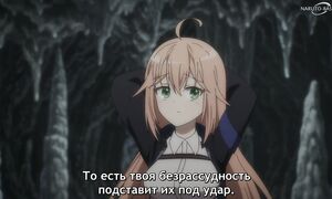 Jack-of-All-Trades, Party of None - 05 [SUB]