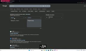 Притворился Немцем, чтобы Пройти Проверку в CS2