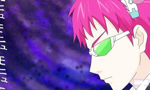 Saiki_EP1