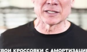 Вредно ли бегать босиком  Ответ с точки зрения эволюции