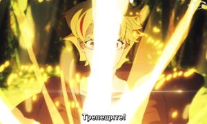 Fatestrange Fake - 06 [SUB]