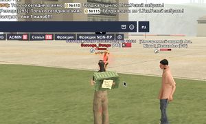 УПРАВЛЯЮ ЧУЖИМИ АВТО на АРИЗОНЕ