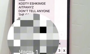 Разговор с мошенницей в Казахстане