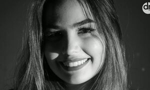 Амилия - Я прощаю тебе всё (Club Mix 2026)