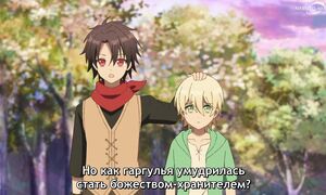 There was a Cute Girl in the Hero Party - 05 [SUB]