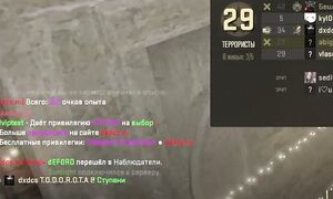 Прохожу Проверку на Читы, но меня Невозможно Забанитьъ