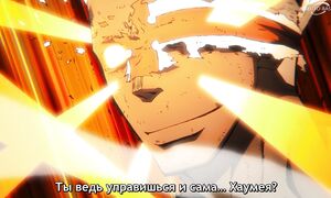 Fire Force S3 - 19 [SUB]