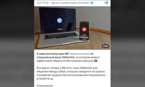 БЕЗУМНЫЙ ЭКСПЕРИМЕНТ_ Ученые Заперли 1000 ИИ в Minecraft и Вот Что Случилось