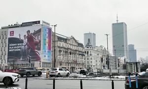 Первый раз в Варшаве, пришлось уехать из Канн