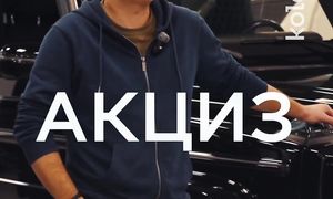 АКЦИЗ НА РОСКОШЬ_ кто заплатит дополнительные 10 % налога  #kolesakz