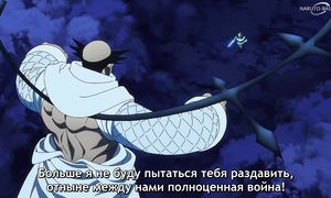 Fire Force S3 - 21 [SUB]