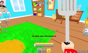 Ешқашан әженің үйінен шұңқыр қазба  Төменде не бар