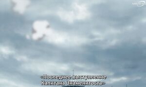 My Hero Academia Vigilantes S2 - 10 [SUB]