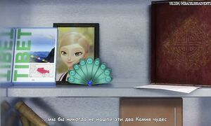 Секреты Miraculous. Натали глазами Габриэля