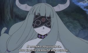 Frieren Beyond Journey End S2 - 08 [SUB]