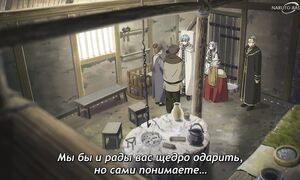 Frieren Beyond Journey End S2 - 09 [SUB]