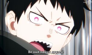 Fire Force S3 - 23 [SUB]