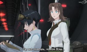 TRIGUN STAMPEDE S2 - 11 [SUB]