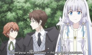 Kunon the Sorcerer Can See - 13 [SUB]