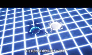 Единственный владыка мира - 128 серия