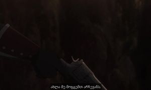 [SubsPlease] Eris no Seihai - 12 (1080p) [7F8BE26B]_burn-in_1920x1080_x264