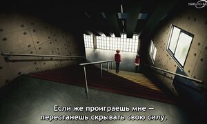 Classroom of the Elite S4 - 01 [SUB]