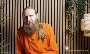 Как перестать ненавидеть себя и других