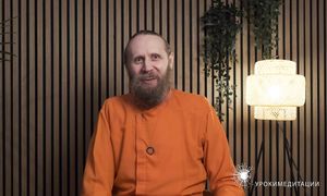 Древний текст, раскрывающий суть счастья