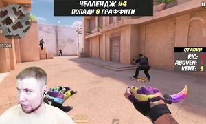 СМОЖЕШЬ пережить 1000 ГРАНАТ - Получишь НОЖ!