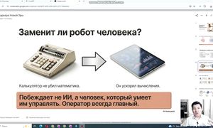 1 Бөлүк. ИИ 2026 тренды! Бир туура промпт 1 сааттык ишти 5 мүнөткө кыскартат