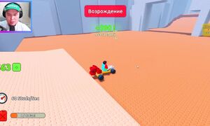 Мен Өз Қолыммен Көлік Жасадым! Роблокс