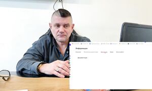 ВНИМАНИЕ! На сайте ОНБ и ОЗОН ОНБ большие измения