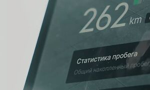 Бұл видеоны әлі көрмедіңіз бе Электромобиль алам десеңіз көріңіз!
