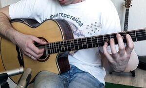 Homay (AY-YOLA) на гитаре. Подробный разбор!