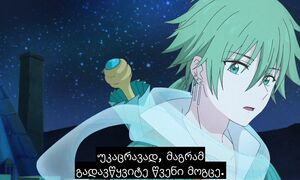 Champignon Witch S01E12 VOSTFR 1080p WEB x264 AAC -Tsundere-Raws (CR)_burn-in_1920x1080_x264