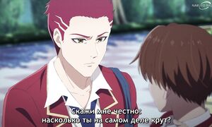 Classroom of the Elite S4 - 05 [SUB]