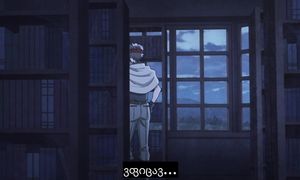 The Gorilla God's Go-To Girl S01E05