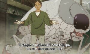 Dorohedoro S2 - 05 [SUB]