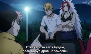Daemons of the Shadow Realm - 03 [SUB]