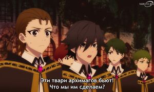 Wistoria Wand and Sword S2 - 02 [SUB]