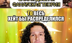 Самая добрая фанатская теория #shorts #гаррипоттер