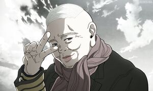 NIPPON SANGOKU - EP1