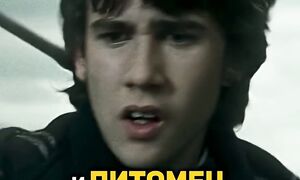 Судьба Тревора #гаррипоттер #shorts