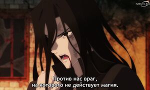 Wistoria Wand and Sword S2 - 03 [SUB]