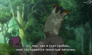 Dorohedoro S2 - 07 [SUB]