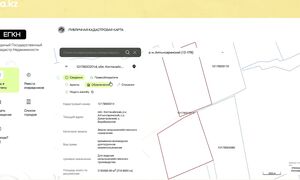 Бесплатный участок в Казахстане правда и инструкция