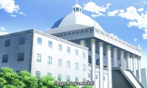 Ascendance of a Bookworm S4 - 05 [SUB]
